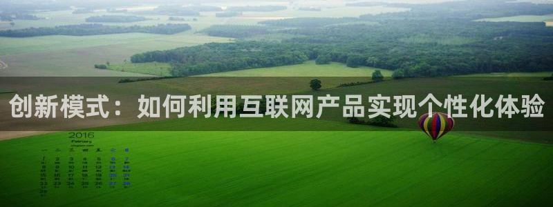 先锋电子旗下先锋娱乐