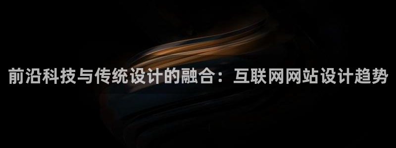 娱乐先锋捕鱼客服