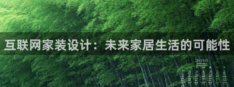 时代先锋娱乐