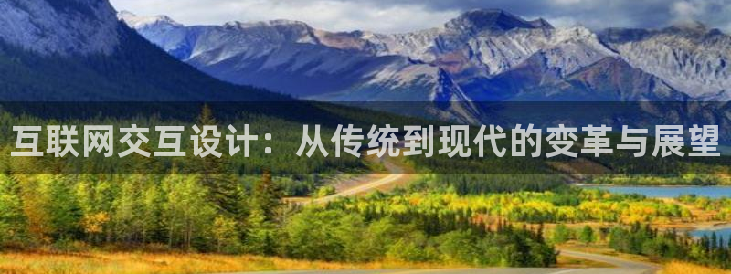 先锋娱乐