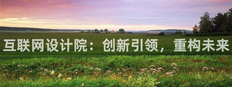 怎么下载先锋娱乐大厅