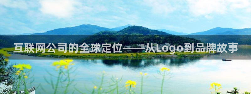 亚洲先锋娱乐登录