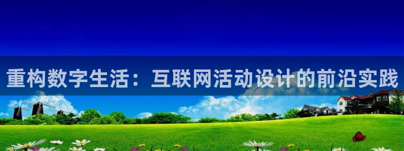 先锋娱乐上分