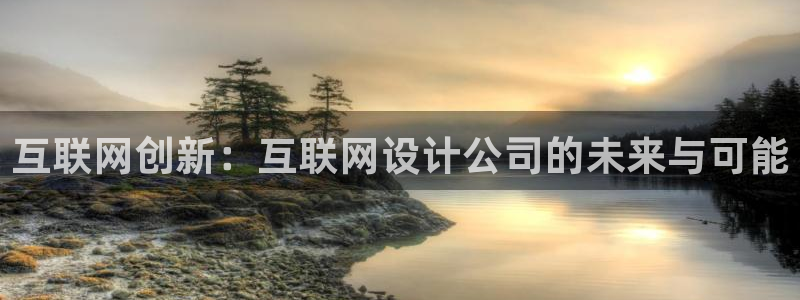 先锋娱乐管理集团招聘
