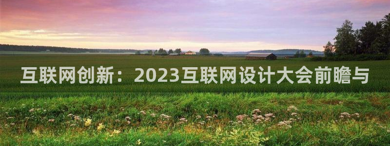 贵州先锋娱乐