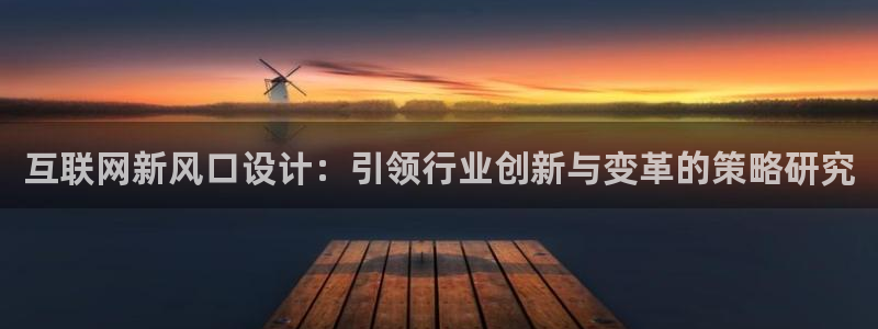 先锋娱乐电话