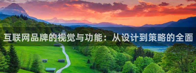 先锋娱乐热点