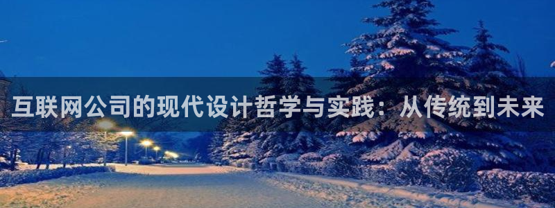 先锋娱乐电话