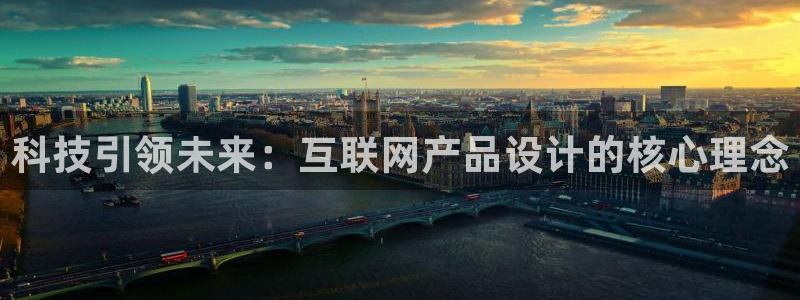 先锋娱乐公司