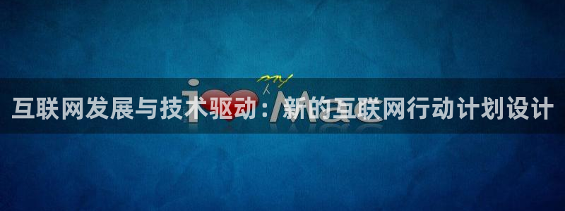 先锋娱乐热点