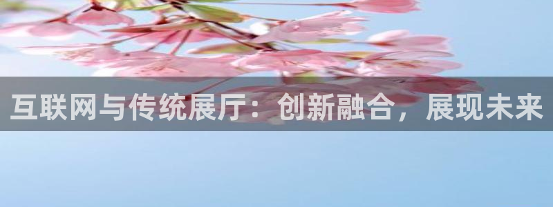 先锋娱乐游戏大厅下载