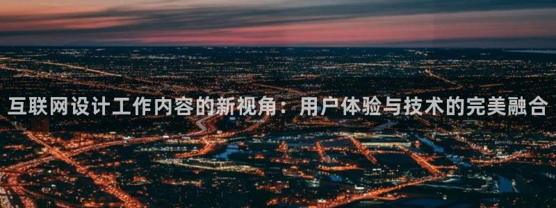 时代先锋娱乐