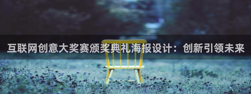 先锋娱乐侠