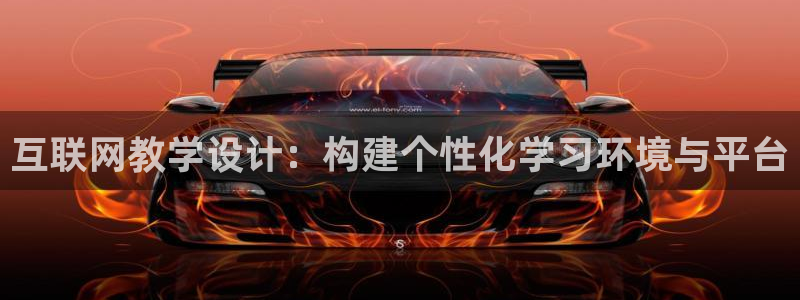 先锋娱乐理财
