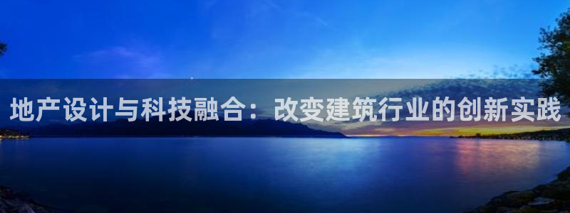 先锋娱乐平台