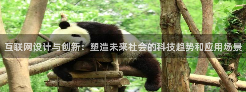 先锋娱乐邀请码多少