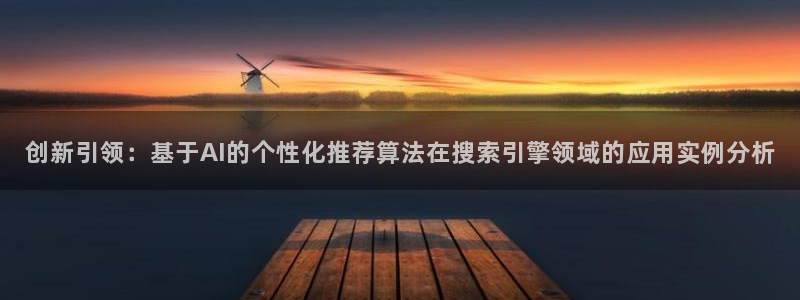 先锋娱乐游戏大厅下载