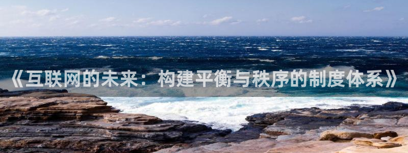 先锋娱乐赛