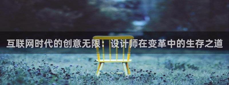 先锋娱乐官网