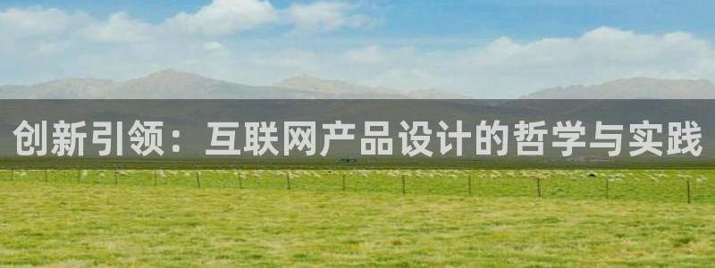 先锋娱乐剪辑