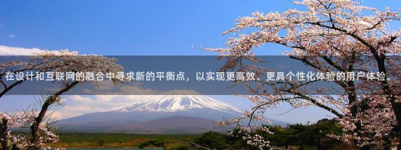 先锋娱乐属于违法吗：在设计和互