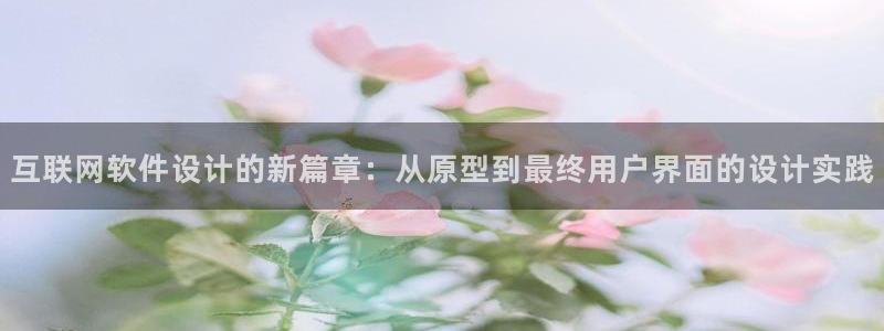 先锋娱乐体育