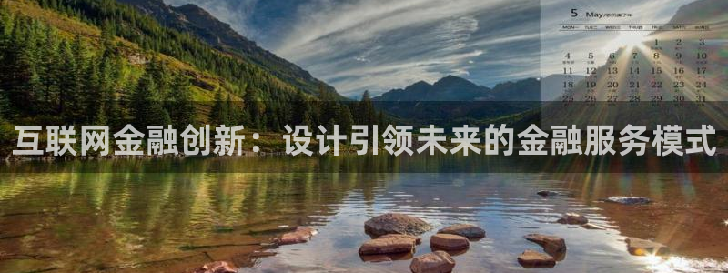 先锋娱乐侠