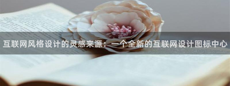 先锋娱乐上分