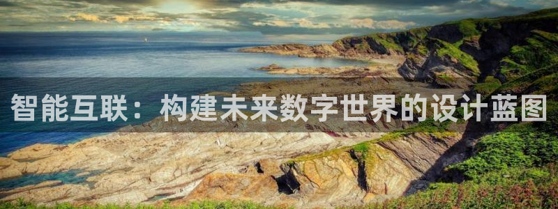 先锋娱乐游戏上分地址