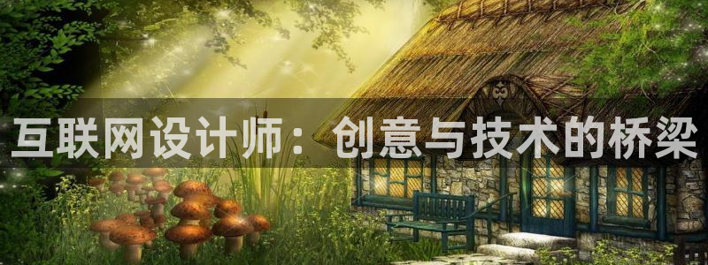 先锋娱乐游戏上分