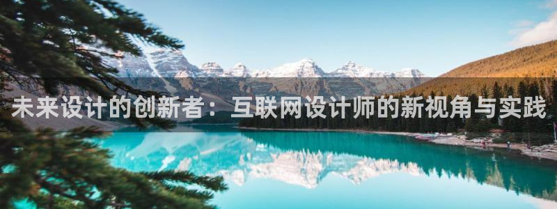 先锋娱乐汇