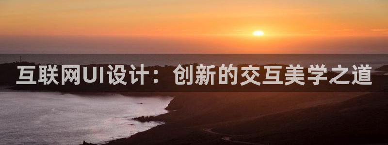 娱乐先锋捕鱼客服