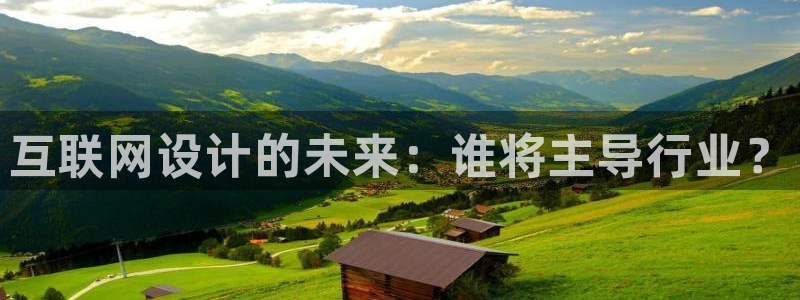先锋娱乐系统