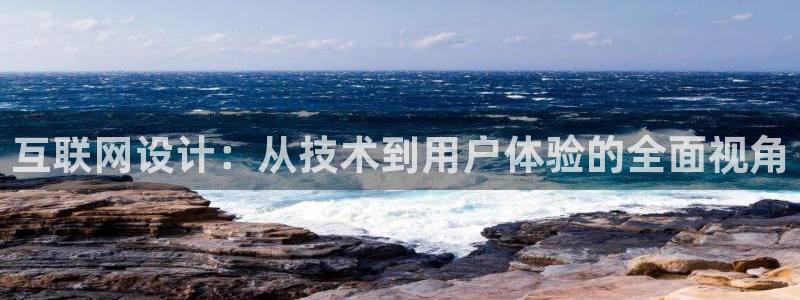 大连先锋娱乐