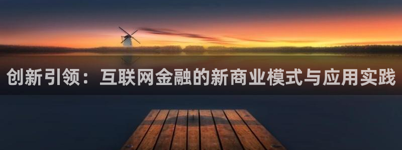 先锋娱乐入口