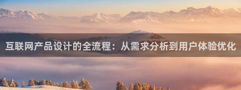 先锋娱乐管理集团怎么样
