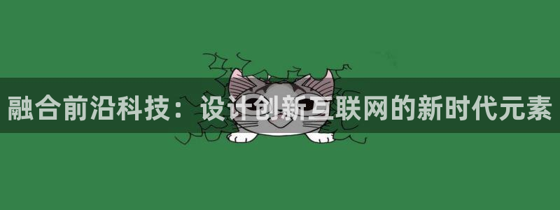 先锋娱乐挂
