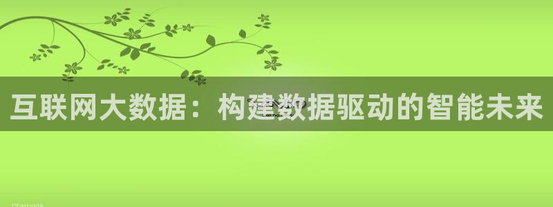先锋银河娱乐