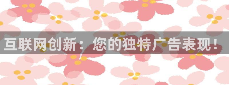 先锋娱乐管理集团