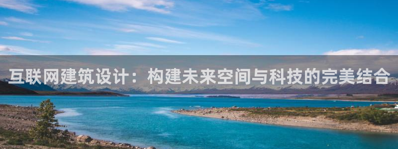 先锋娱乐集团
