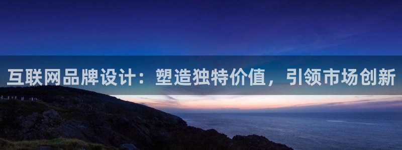 先锋娱乐游戏上分地址