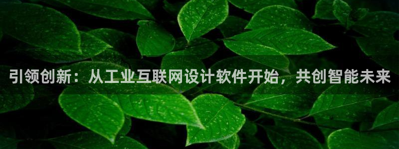 先锋娱乐播报