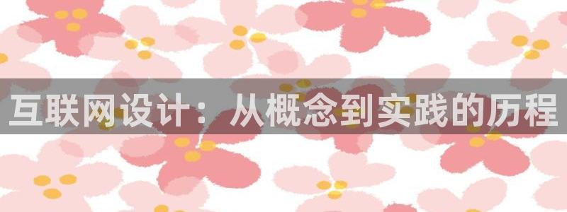 先锋娱乐管理集团怎么样