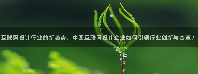 先锋娱乐币