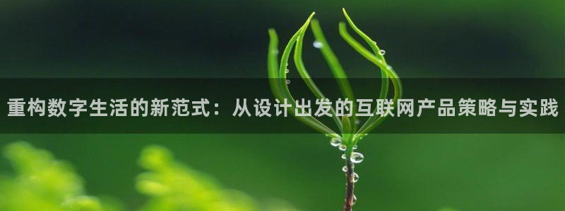 先锋娱乐社