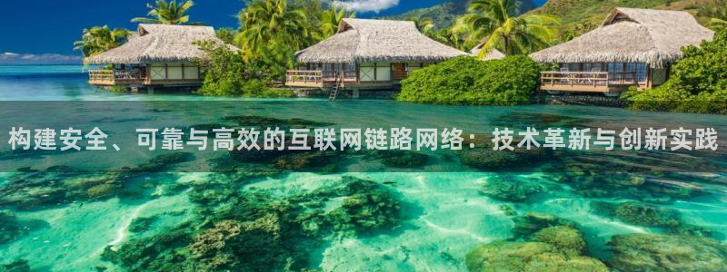 先锋娱乐科技