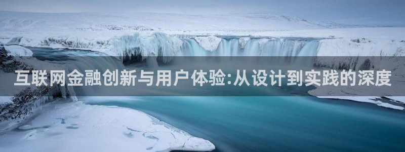 先锋互动娱乐
