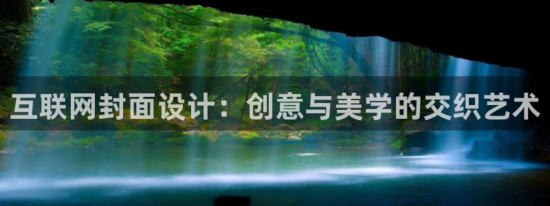 先锋娱乐中国