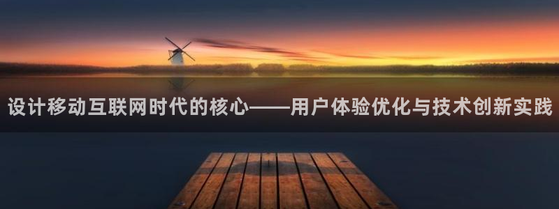先锋娱乐体育管理集团