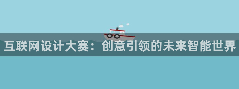 先锋娱乐游戏上分地址